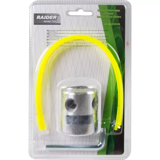 Cap universal pentru motocoase,  din aluminiu, 8 RD