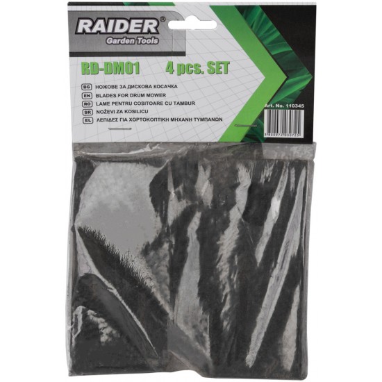 Set 4 lame pentru disc motocositoare RD-DM01