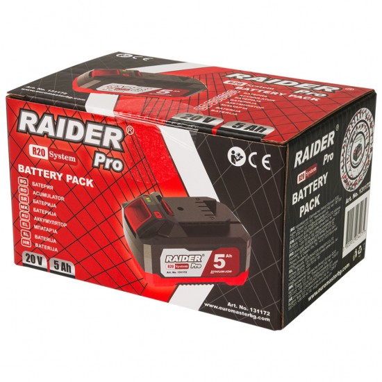 R20 Baterie 5Ah pentru sistemul RDP-R20