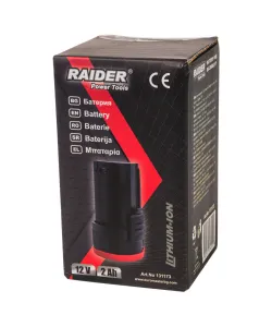Baterie 12V for pentru setul RD-CDIDL01Y