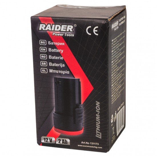 Baterie 12V for pentru setul RD-CDIDL01Y