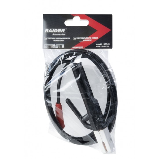 Set cablu sudura 16mm2 3m cleste pentru electrozi si cupla