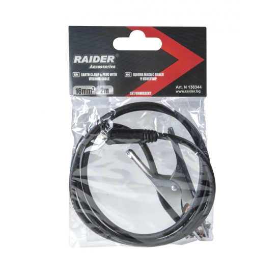 Set cablu sudura 16mm2 2m cleste pentru impamantare si cupla