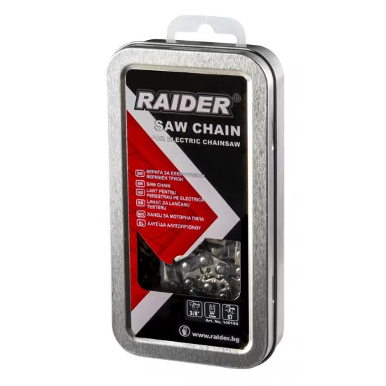 Lant drujba 16".325".058" (1.5mm) 64 pentru RD-GCS13 si 14