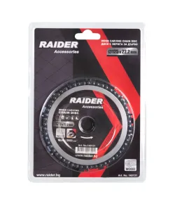 Disc circular pentru lemn 125x22.2mm cu lant drujba