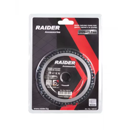 Disc circular pentru lemn 125x22.2mm cu lant drujba