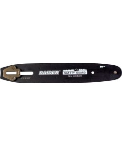 Lama motofierastrau 10" 255mm 3/8" 1.3mm 40 SDS RDP-SCHS20