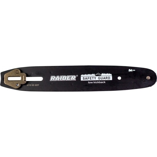 Lama motofierastrau 10" 255mm 3/8" 1.3mm 40 SDS RDP-SCHS20