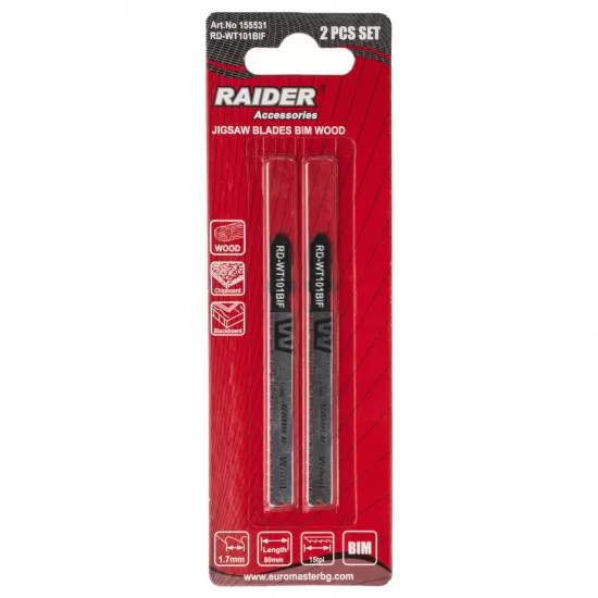 Set 2 lame fierastrau pend. BIM lemn 80mm 15TPI RD-WT101BIF