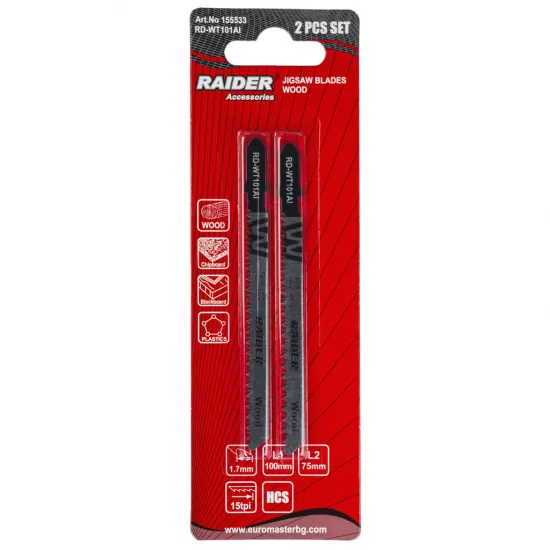 Set 2 lame fierastrau pend. lemn 100mm 15TPI RD-WT101AI