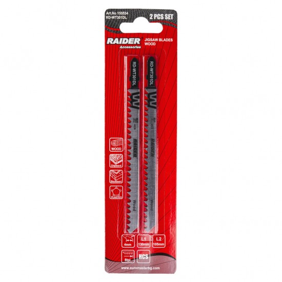 Set 2 lame fierastrau pend. lemn 130mm 6TPI RD-WT301DL