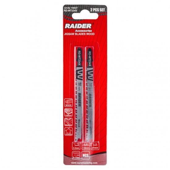 Set 2 lame fierastrau pend. lemn 116mm 8-12TPI RD-WT234X