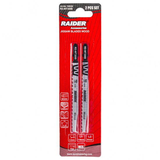 Set 2 lame fierastrau pend. lemn 116mm 12TPI RD-WT308B