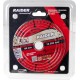 Disc diamant. RD-DD24