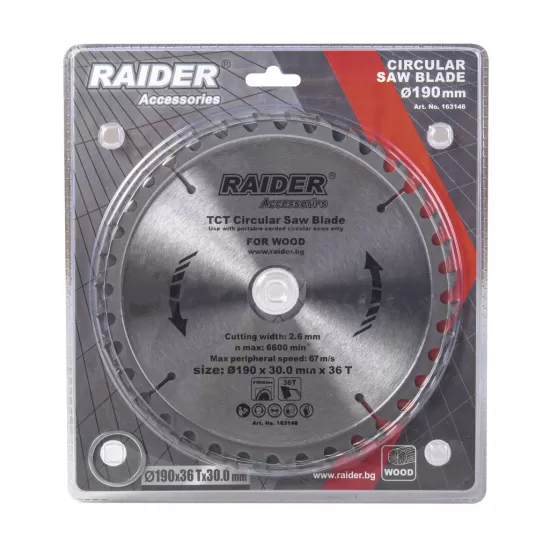 Disc circular pentru lemn 190х36Тх30mm