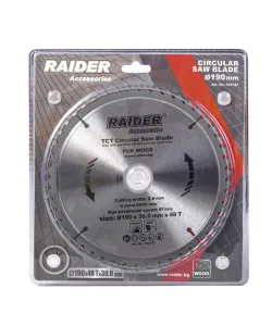 Disc circular pentru lemn 190х48Тх30mm