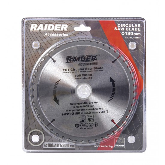 Disc circular pentru lemn 190х48Тх30mm