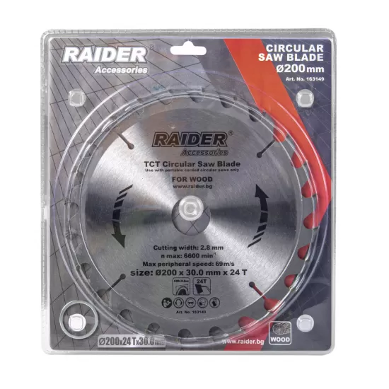 Disc circular pentru lemn 200х24Тх30mm