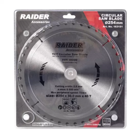 Disc circular pentru lemn 254х40Тх30mm