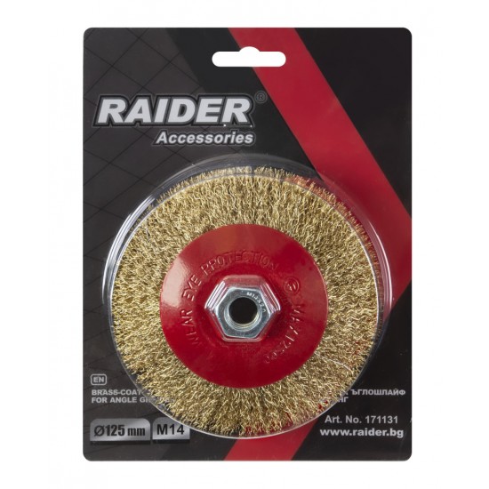 Perie conica din sarma alamita ø125mm pt polizor unghiular