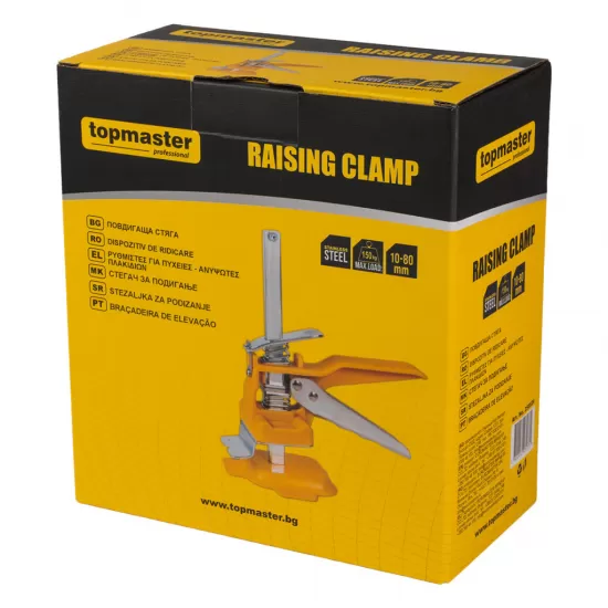 Dispozitiv de ridicare TMP