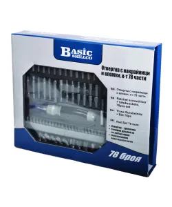 Surubelnita cu biti si tubulare set 78pcs BS