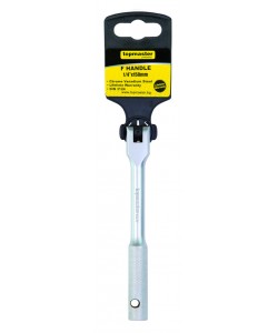 Maner flexibil 1/4" x 6" CR-V TMP