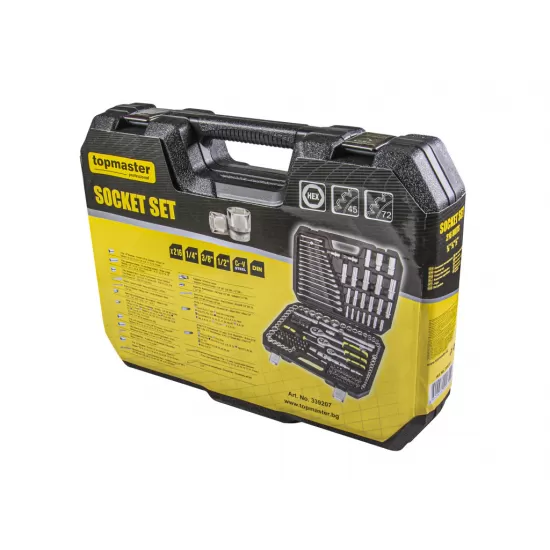 Set 216 tubulare ¼ si ½ si 3/8 CR-V entry level TMP