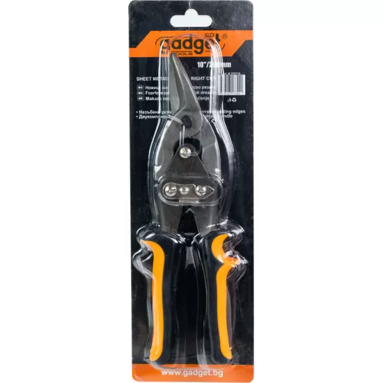 Foarfeca tabla pe dreapta GD