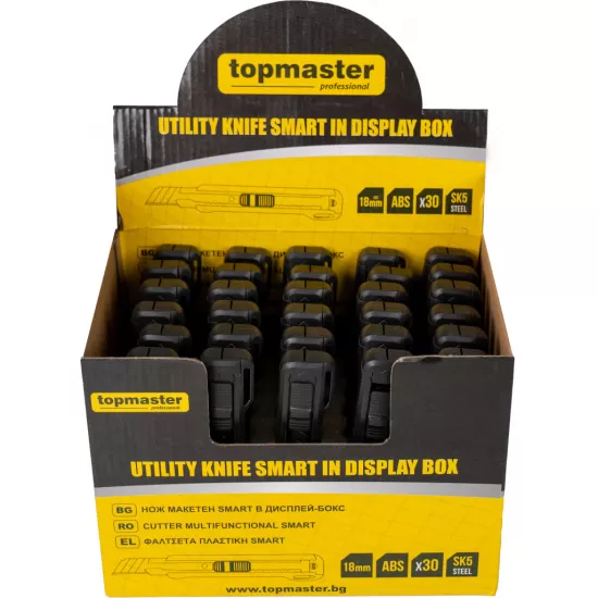 Cutter multifunctional SMART TMP