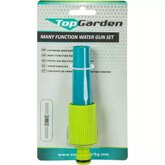 Pistol pentru stropit multifunctional TG