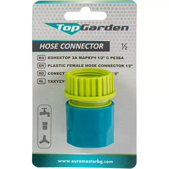 Mufa conectoare cu stop 1/2” mama TG