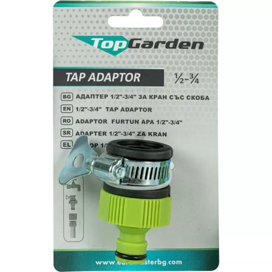 Mufa pentru robinet 1/2- 3/4 TG