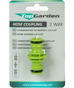Niplu furtun 2 sensuri 1/2"-1/2" TG
