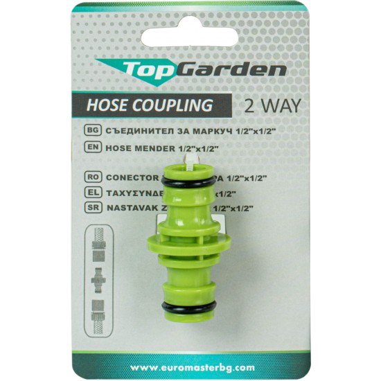 Niplu furtun 2 sensuri 1/2"-1/2" TG