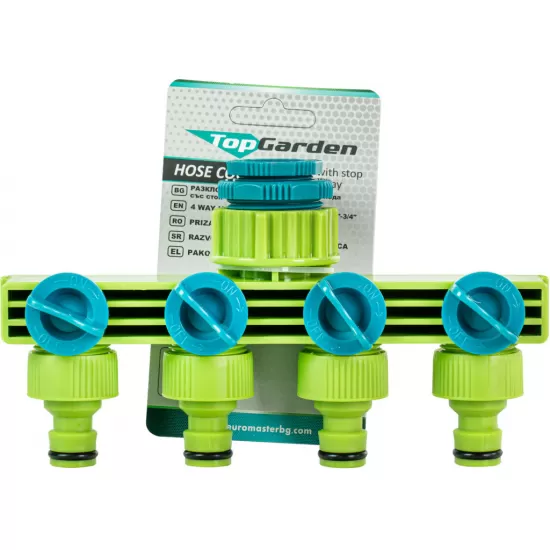 Mufa conector furtun 4 cai cu stop 1/2-3/4 TG