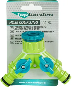Mufa conector furtun 2 cai cu stop 1/2-3/4 TG