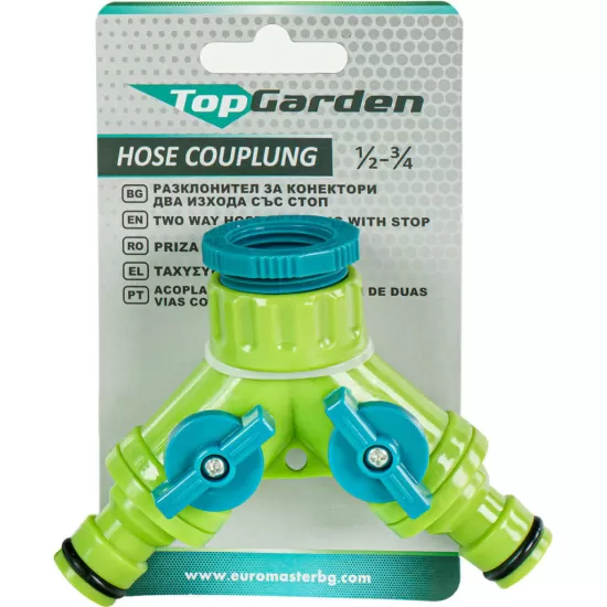 Mufa conector furtun 2 cai cu stop 1/2-3/4 TG