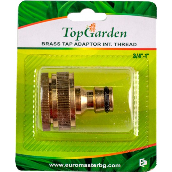 Adaptor robinet 3/4"-1” filet interior alama TG