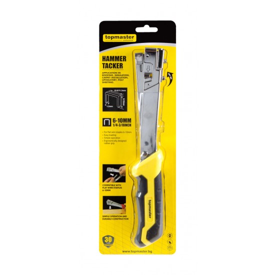 Capsator Manual Tip Ciocan TMP