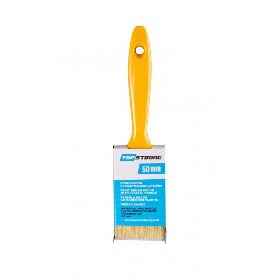 Pensula DECOR cu maner din plastic 50mm TS