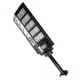 Lampa solara stradala 30Ah LED800 8000lm 6500K MK