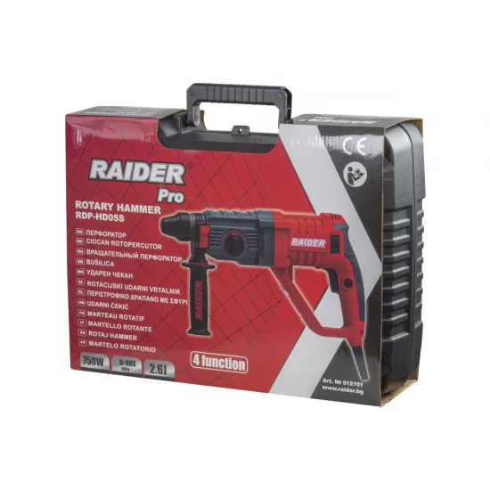 Ciocan rotopercutor 750W 26mm viteza variabila RDP-HD05