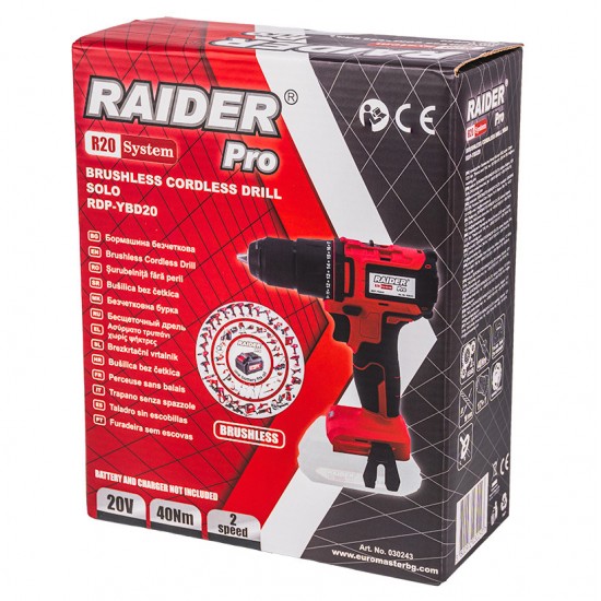 R20 Masina de gaurit brushless 10mm 40Nm Solo RDP-YBD20