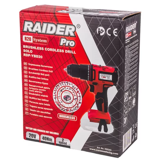 R20 Masina de gaurit brushless 10mm 40Nm Solo RDP-YBD20