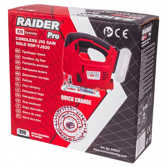R20 Fierastrau pendular 100mm Solo RDP-YJS20