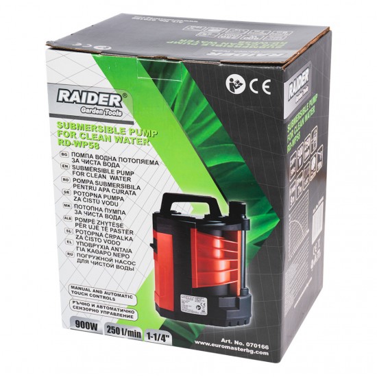 Pompă submersibilă 900W 1-1/4"250L/min 9m Senzor RD-WP58