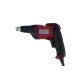 Surubelnita electrica pentru rigips 520 W, 1/4" RD-ES46