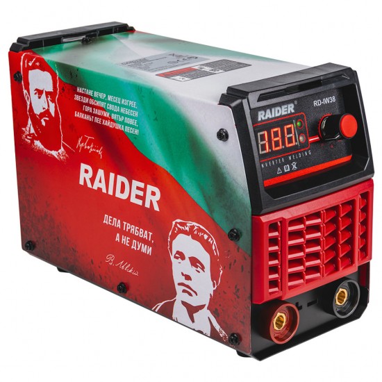 Mașină de sudură invertor 180A BG Design RD-IW38
