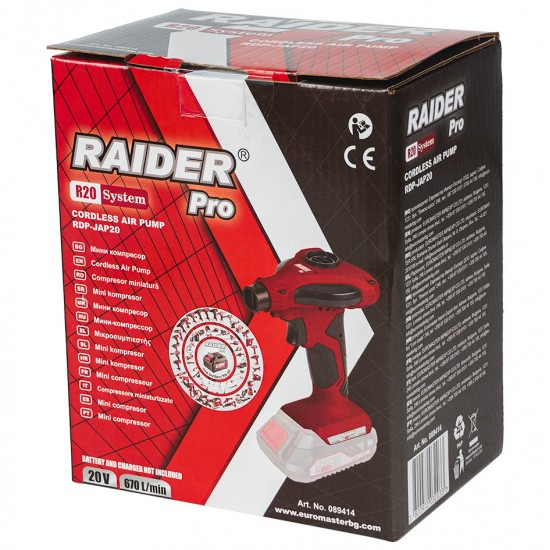 R20 Pompa de aer 670L/min Solo RDP-JAP20
